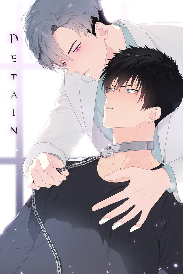 Detain(디테인)